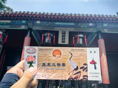 -保定直隶总督署博物馆