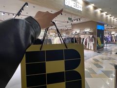 -鹏欣水游城