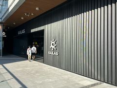 -首创奥特莱斯(北京店)