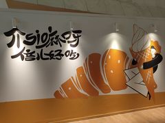 -天津万象城