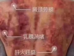 -江南环球港