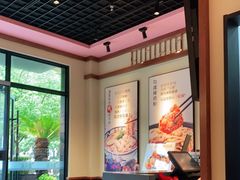 -鑫花溪牛肉米粉(文星广场店)