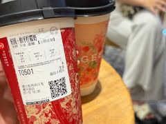 -龙湖杭州滨江天街