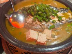 -探鱼·鲜青椒爽麻烤鱼(广州欣荣广场店)