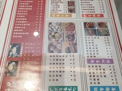 -捷信牛奶甜品世家(学府店)