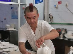 -汪家馄饨(集庆路店)
