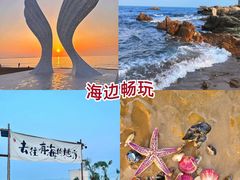 -日照灯塔风景区