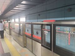 -南礼士路(地铁站)