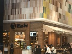 门面-After You Dessert Cafe(CENTRALWORLD)