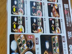 -桥香园云南过桥米线(红龙井店)