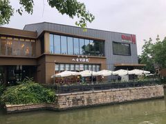 -八合里潮汕鲜牛肉火锅(深圳海岸城店)