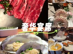 -揽季锅物会·海鲜姿造(五四路店)