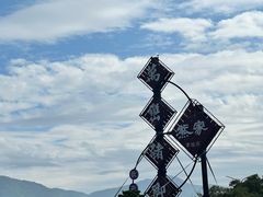 -熊家万峦猪脚(车城店)