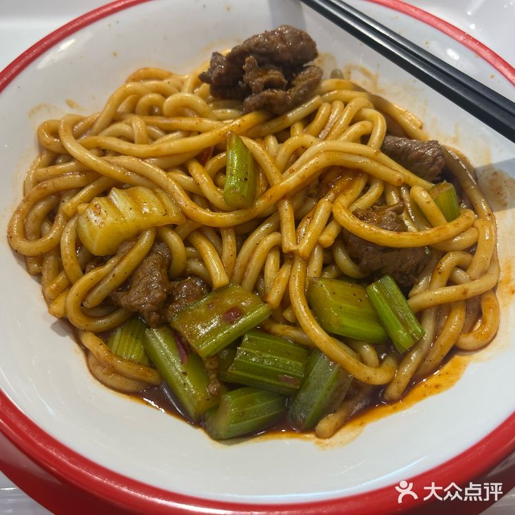 打工人的干饭日常