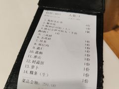 -陈记顺和潮汕牛肉火锅(韩江路店)