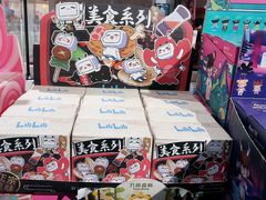 -酷乐潮玩(凯德MALL西直门店)