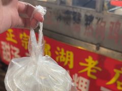 -正宗棉湖甜汤春卷店