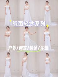 点击看大图 -LOVE SHINE婚纱·红鼎庄龙凤褂·妈妈装定制