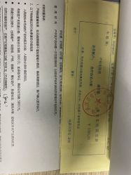 -武汉百佳妇产医院