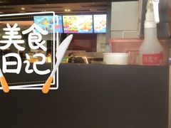 -麦当劳(龙湖北京大兴天街店)
