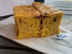 南瓜橙皮吐司-仙峰天然面包(迎宾路店)