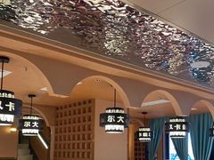 -清真·卡德尔大叔新疆主题餐厅(龙汇路店)