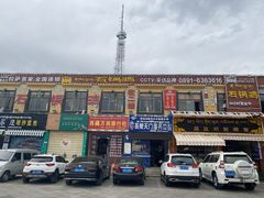 -峰瑞藏地美食·石锅鸡·牦牛肉(大昭寺品牌店)