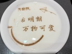 -火宫殿·湘菜小吃·商务宴请·生日聚会(东塘店)