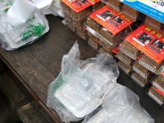 -马文章胖子甑糕(洒金桥店)