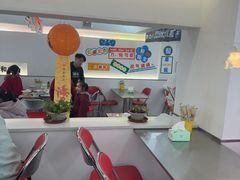 -正宗八宝冰饭·非遗冰饭·烧烤(奎桥店)