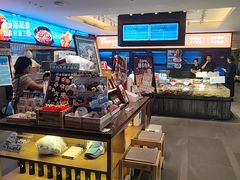 -连鹭海鲜·海肠捞饭·海胆饭(星海店)