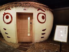 -水王国温泉水世界