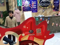 -神奇科学家STEAM科学实验科创赛事机器人编程逻辑思维MadScience(长宁来福士校区)