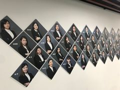 -新航道雅思托福·留学·考研培训(人民广场校区)