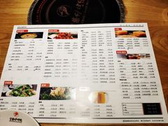 -守柴炉烤鸭(科华中路王府井店)