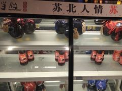 -山芋腔苏北菜(盐城滨海店)