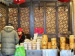 -East Buffet东皇朝