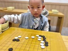 -贝弈围棋(惠山万达校区)