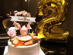 -半勺舒舒生日蛋糕店