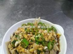 -逢友茶楼