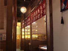 -玉川屋·深夜食堂居酒屋(柳巷店)