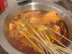 -黔哆哆地摊酸汤火锅(清湖店)