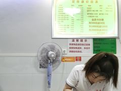 -爱脊康新中式推拿(江汉路步行街店)