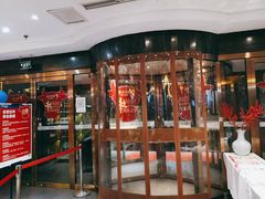 门面-眉州东坡(通州店)