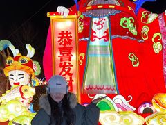 -北戴河集发农业梦想王国