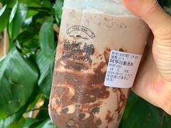 -桂桂茶(万嘉广场店)