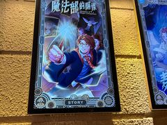 -逃脱反斗城沉浸剧情密室(北京路店)