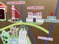 -Pasha帕夏土耳其餐厅(南昌路店)