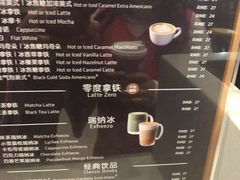 -瑞幸咖啡(118广场店)
