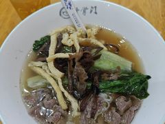 -甘掌门·化州驰名牛杂粉(越秀店)